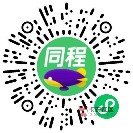 同程可以看看电影应该是11-10


26 / 作者:王不过 / 