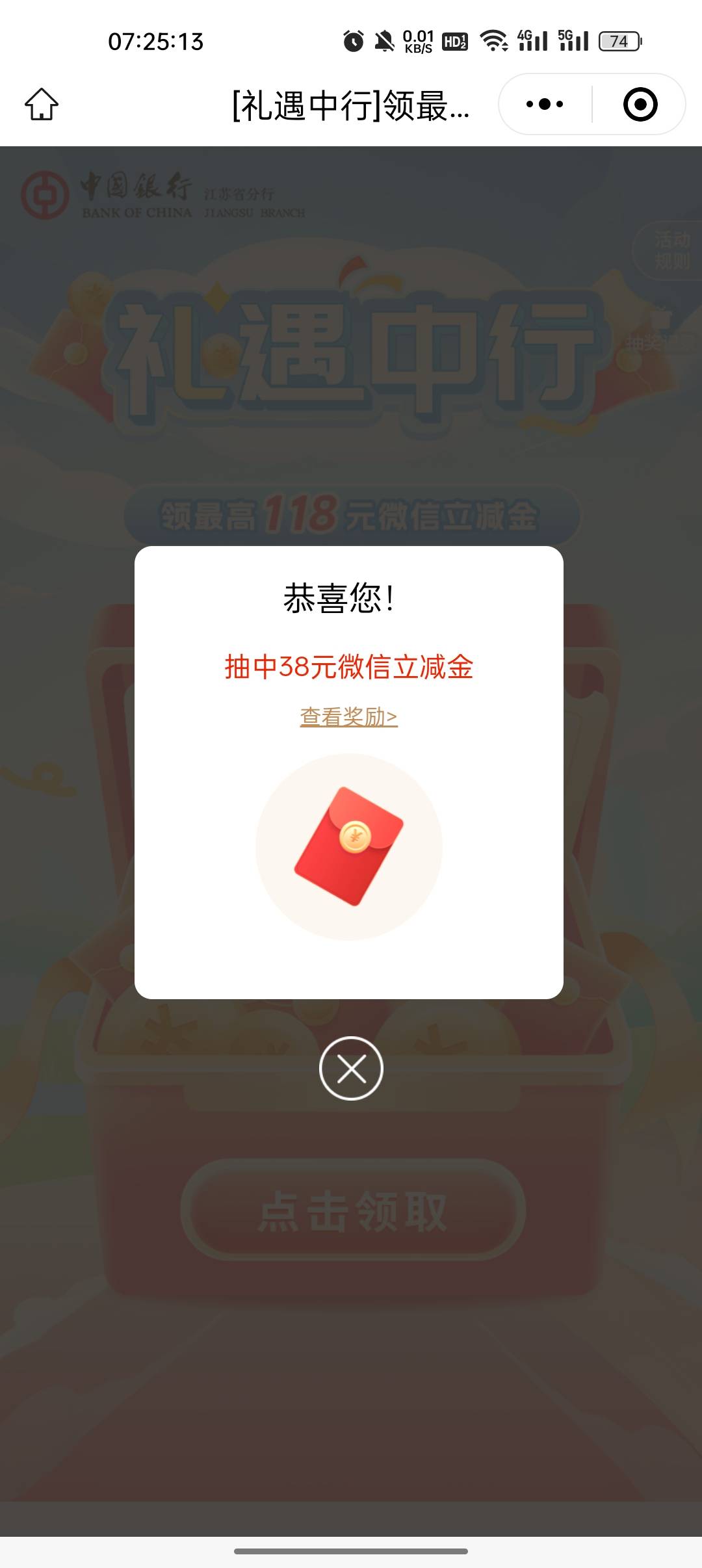 又来个38没用啊我要28的

39 / 作者:那就这样八 / 