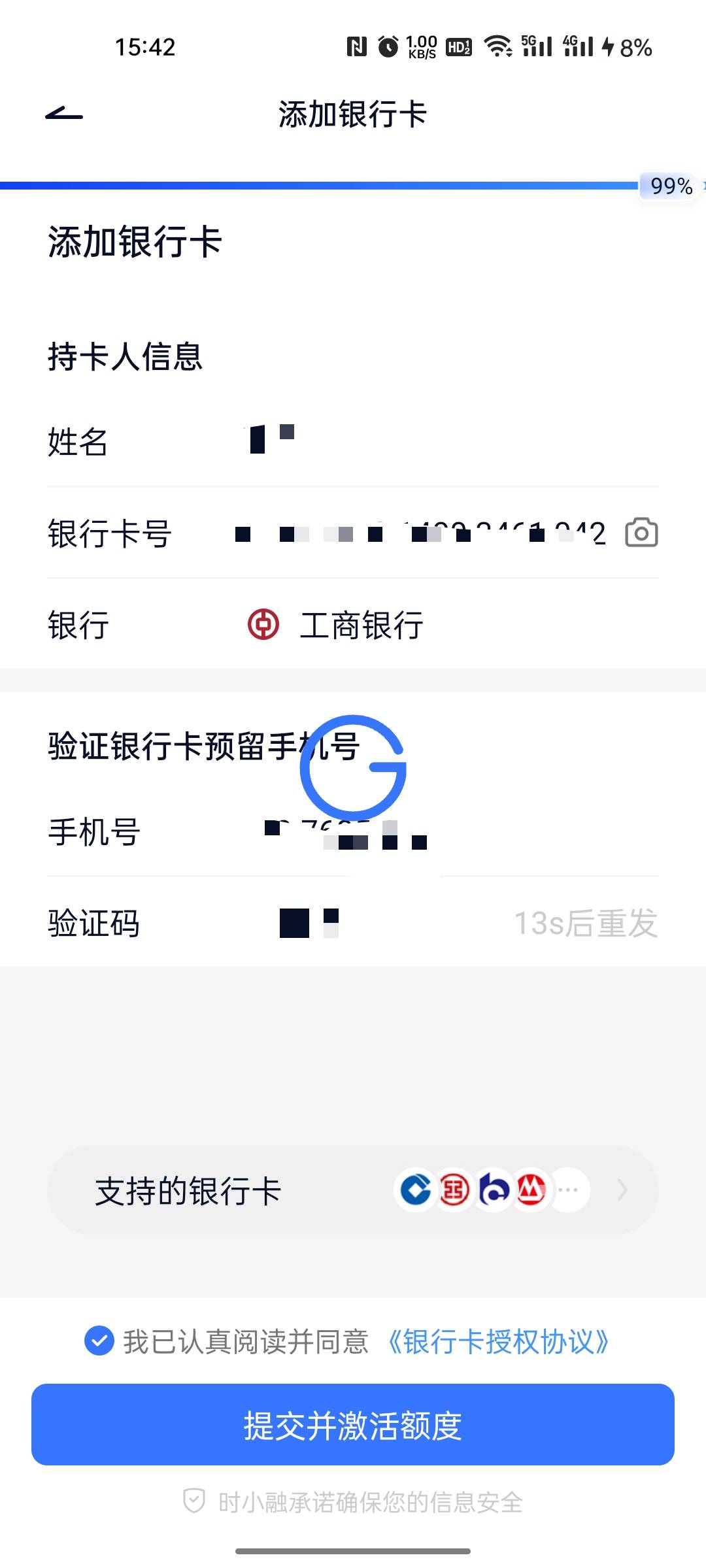 时小融下款 2300。
从来没感觉自己这么黑过，这两个月点什么秒拒什么，超级花，无逾期16 / 作者:骗我送人头 / 