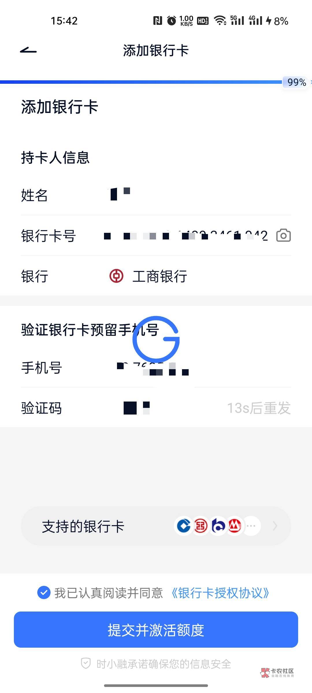 时小融下款 2300。
从来没感觉自己这么黑过，这两个月点什么秒拒什么，超级花，无逾期56 / 作者:骗我送人头 / 