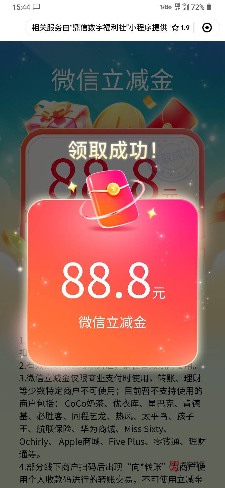 xy天津真的好像还有

7 / 作者:卡农第一yy / 