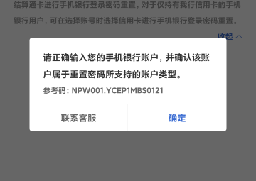 老哥们卡在这了咋搞

72 / 作者:鹳居 / 