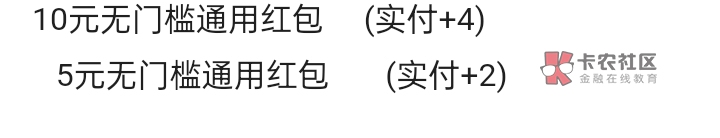 晚饭时间到了 老哥们哪里有美团券或者立减的
64 / 作者:lgggl / 