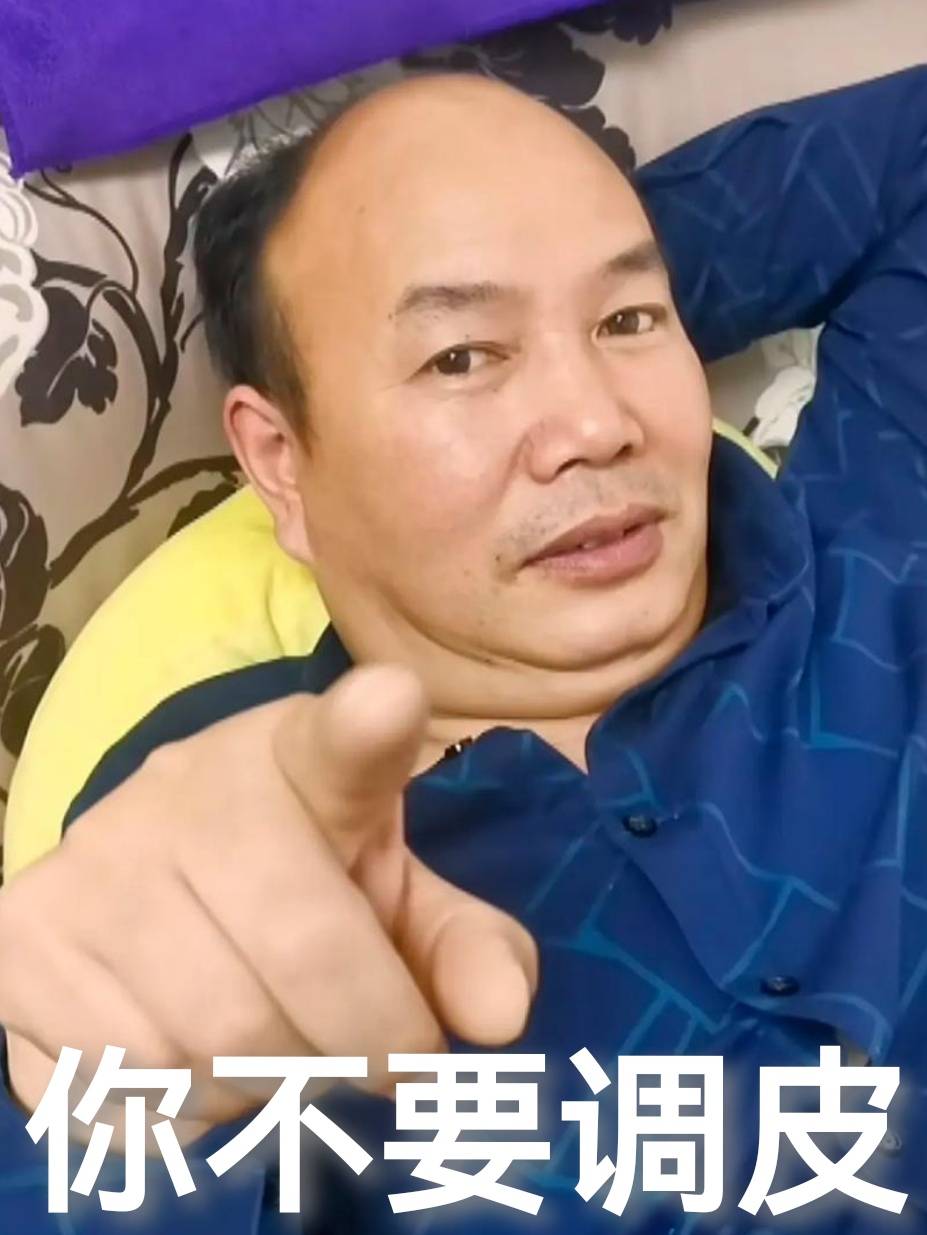 快手极速看广告出来的都是直播怎么搞？

67 / 作者:王守义13香 / 