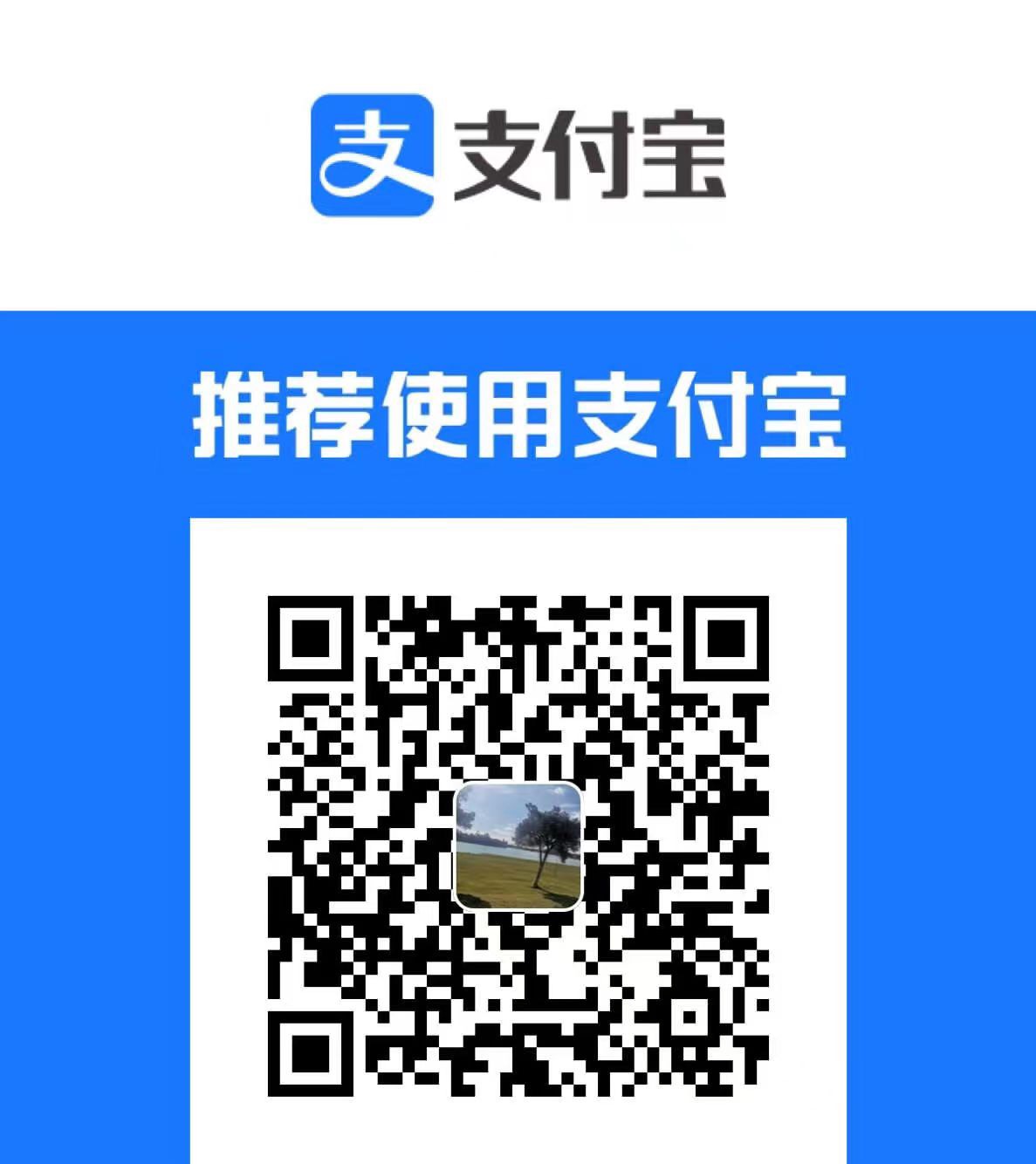有没有老哥支援20。京东日结顶不住了买瓶红牛，早上下班还25
81 / 作者:绵绵6 / 
