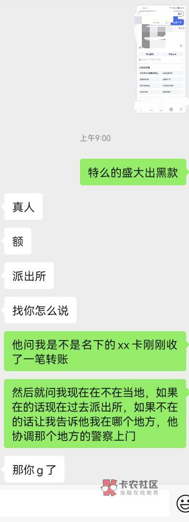 玩的老哥注意了，特么的就我运气最差，刚到手还没半个小时



74 / 作者:天空之地 / 