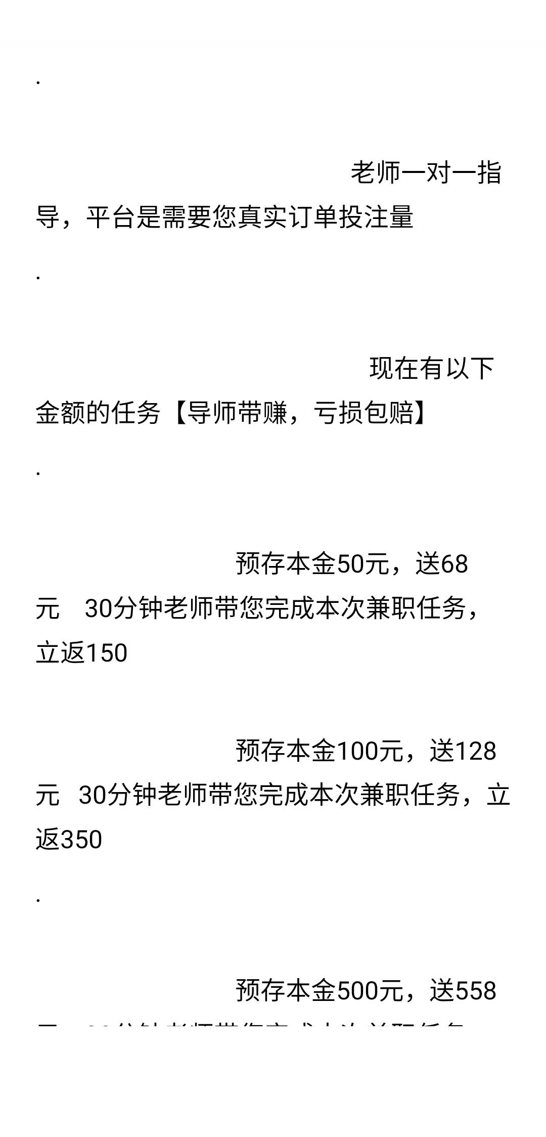 这玩意谁上过


89 / 作者:沃德基尔邦硬 / 