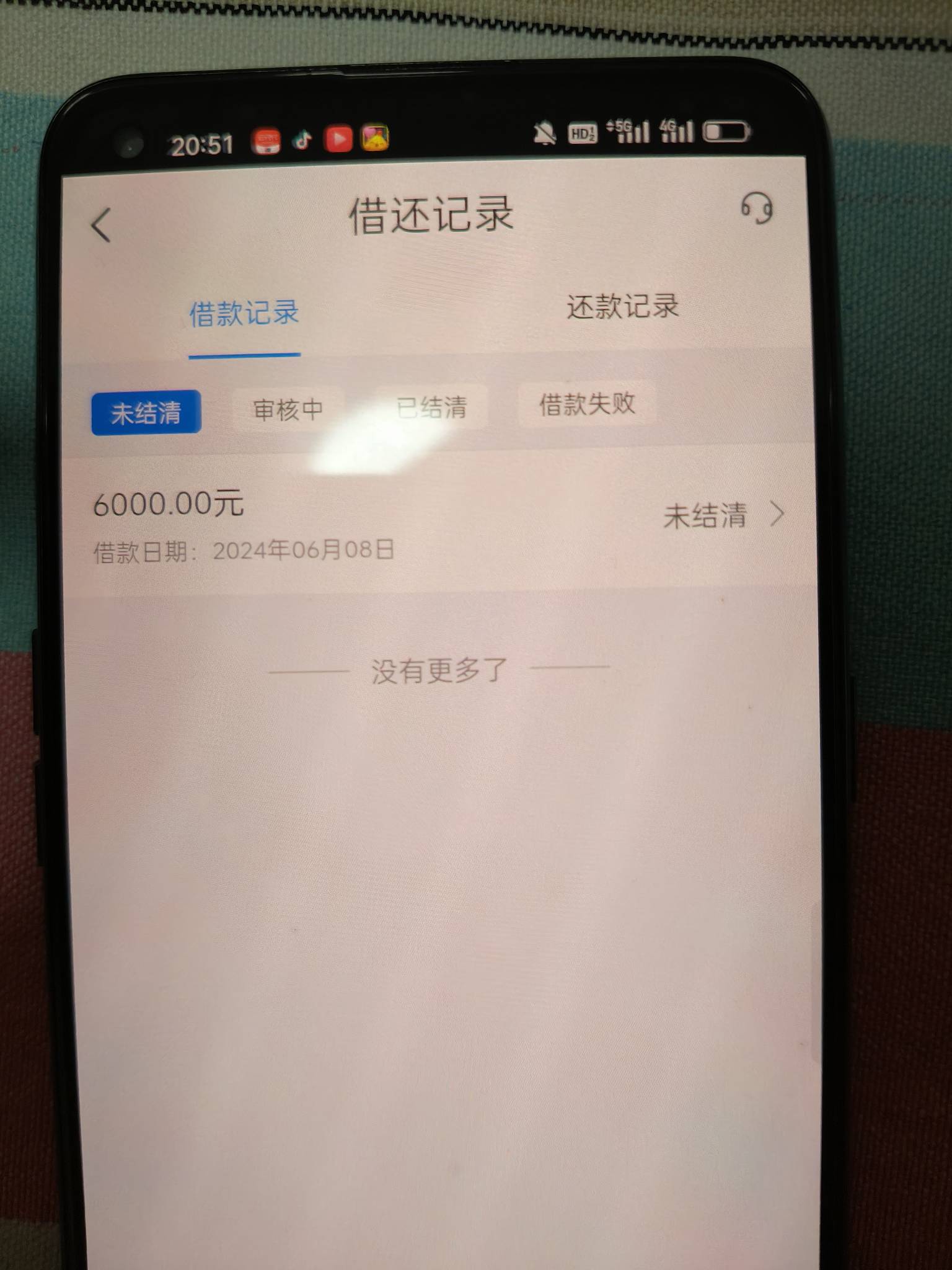 星图金融，任性贷，昨天下了6000今天额度提升有下了1万。有额度的可以试试，


28 / 作者:跳跳挑 / 