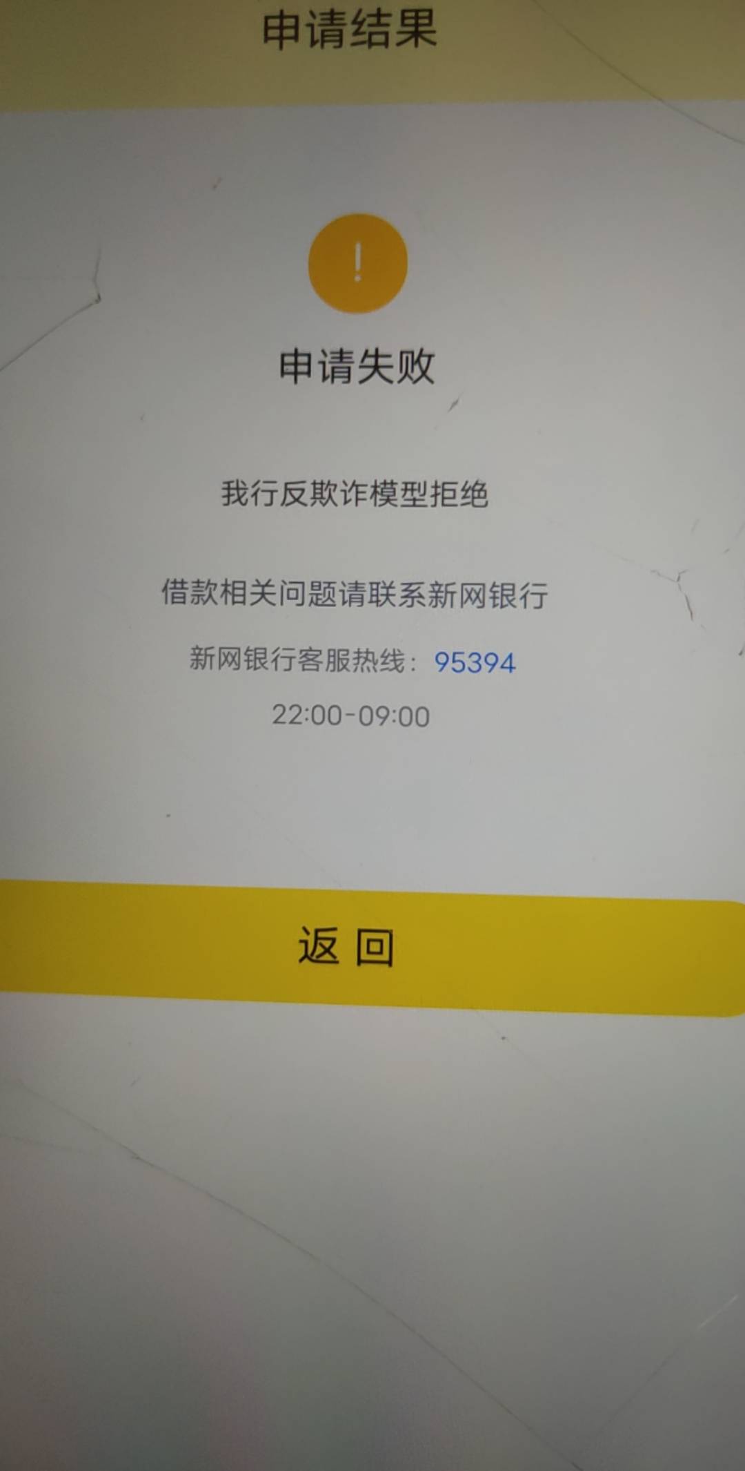 这个怎么解？？？？

82 / 作者:啦啦啦噜咯嘻嘻 / 