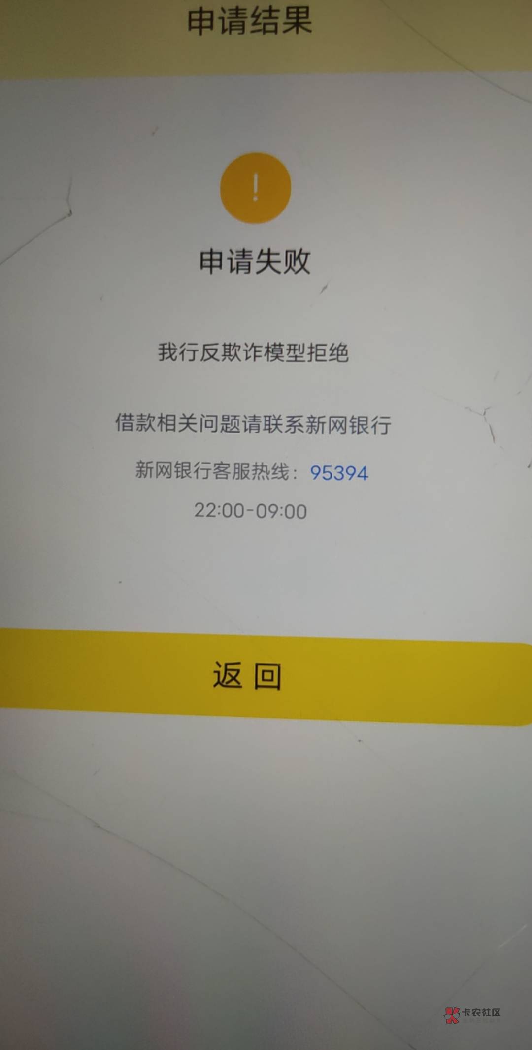 这个怎么解？？？？

89 / 作者:啦啦啦噜咯嘻嘻 / 