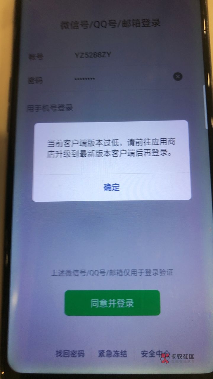 啥平台还有这种任务？？

23 / 作者:时间3135 / 