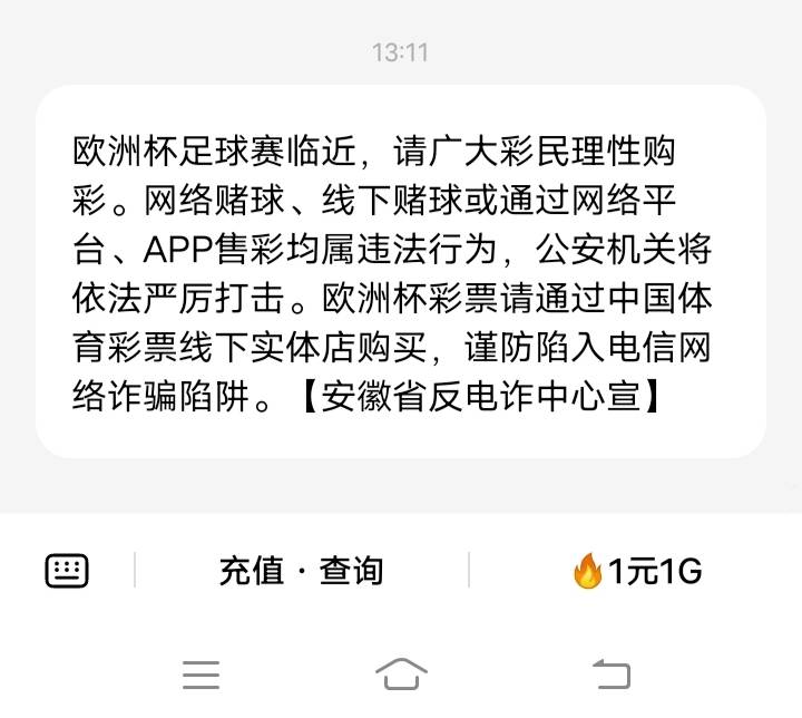 给我整笑了，，不要平台，请线下就合法了

16 / 作者:梦梦梦2001 / 