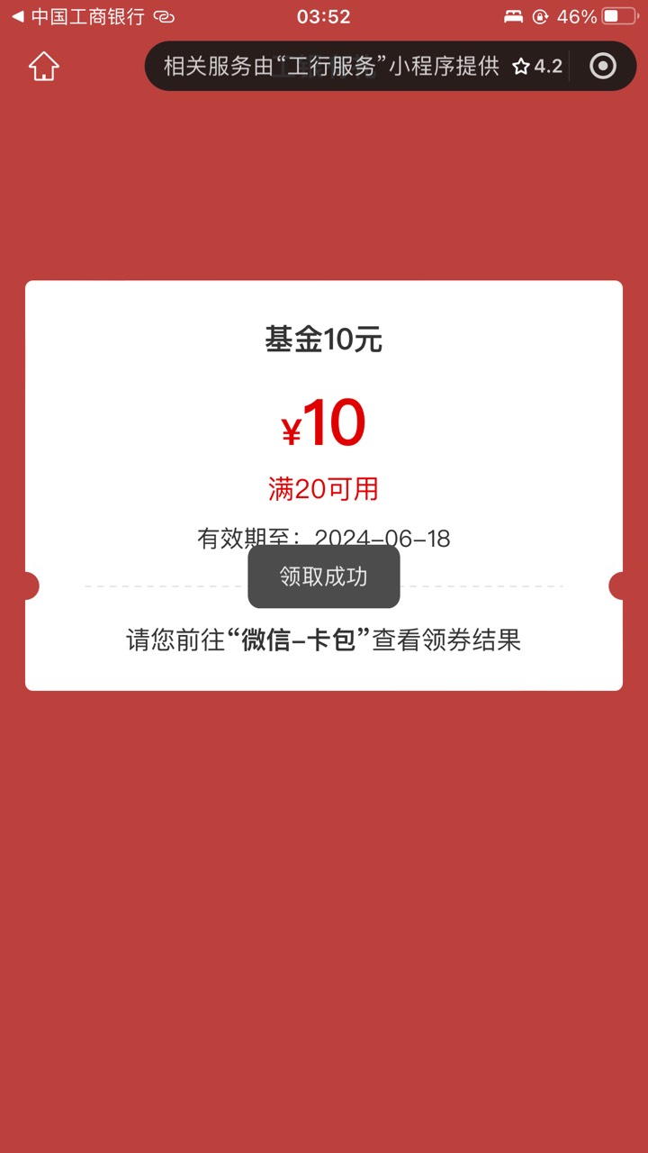 破零睡觉


33 / 作者:哈哈哈_ / 