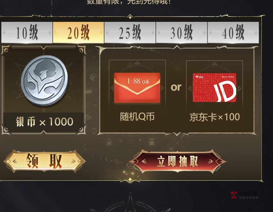 塔瑞斯世界上线了,速来进小队一起打螺丝吧https://qzs.qq.com/open/mobile/transfer-0 / 作者:罗你命3000 / 塔瑞斯世界上线了,速来进小队一起打螺丝吧https://qzs.qq.com/open/mobile/transfer-0 / 作者:罗你命3000 /