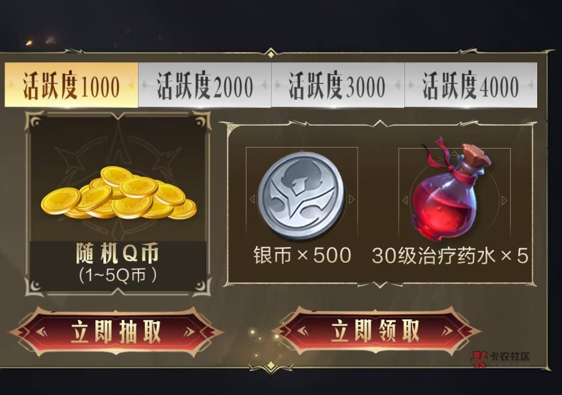 塔瑞斯世界上线了,速来进小队一起打螺丝吧https://qzs.qq.com/open/mobile/transfer-5 / 作者:罗你命3000 / 塔瑞斯世界上线了,速来进小队一起打螺丝吧https://qzs.qq.com/open/mobile/transfer-5 / 作者:罗你命3000 /