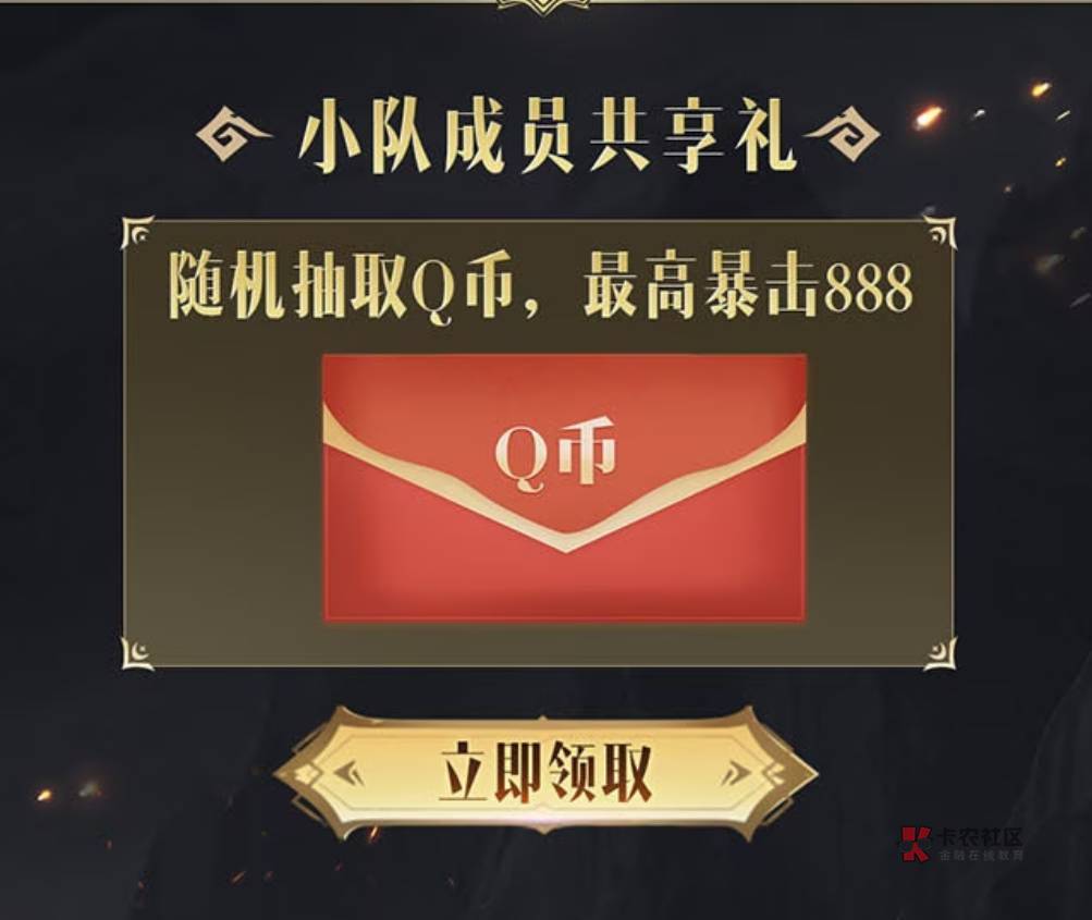 塔瑞斯世界上线了,速来进小队一起打螺丝吧https://qzs.qq.com/open/mobile/transfer-35 / 作者:罗你命3000 / 塔瑞斯世界上线了,速来进小队一起打螺丝吧https://qzs.qq.com/open/mobile/transfer-35 / 作者:罗你命3000 /