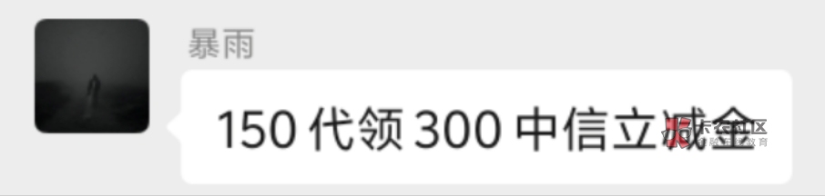 兄弟们，这就是20万的实力啊

75 / 作者:表哥军体拳 / 