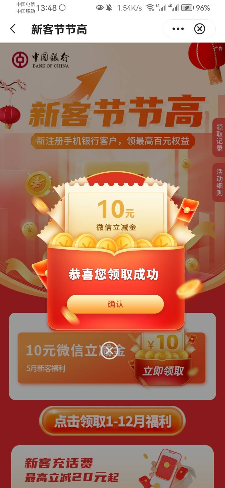 烦死了，借给别人5000也不还，微信聊天记录都有，这种要怎么办

98 / 作者:农业银行重庆 / 