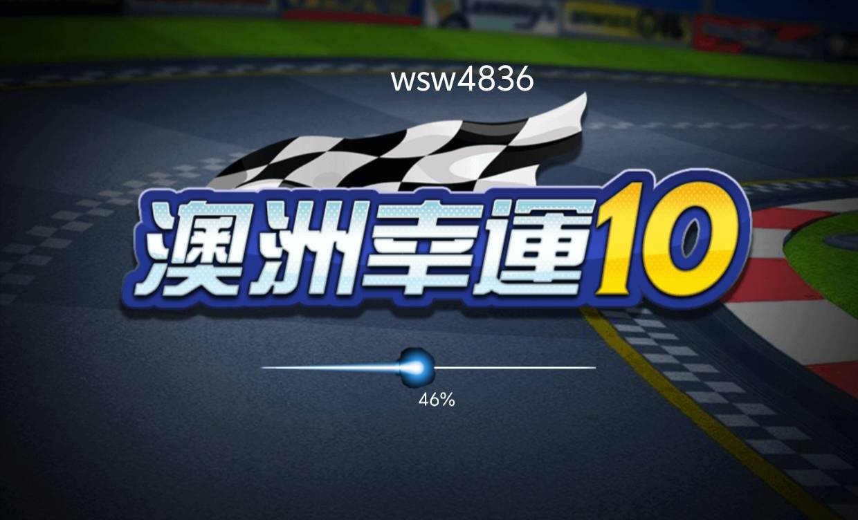 老哥们快来刷刷水返320

96 / 作者:王哪跑wsw / 