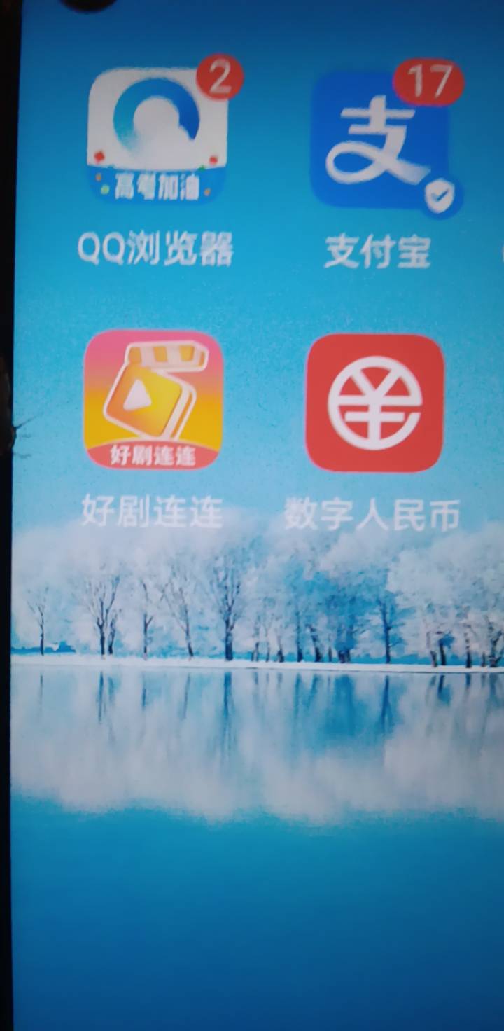 杀疯了。。好剧连连


11 / 作者:犇犇牛牛 / 