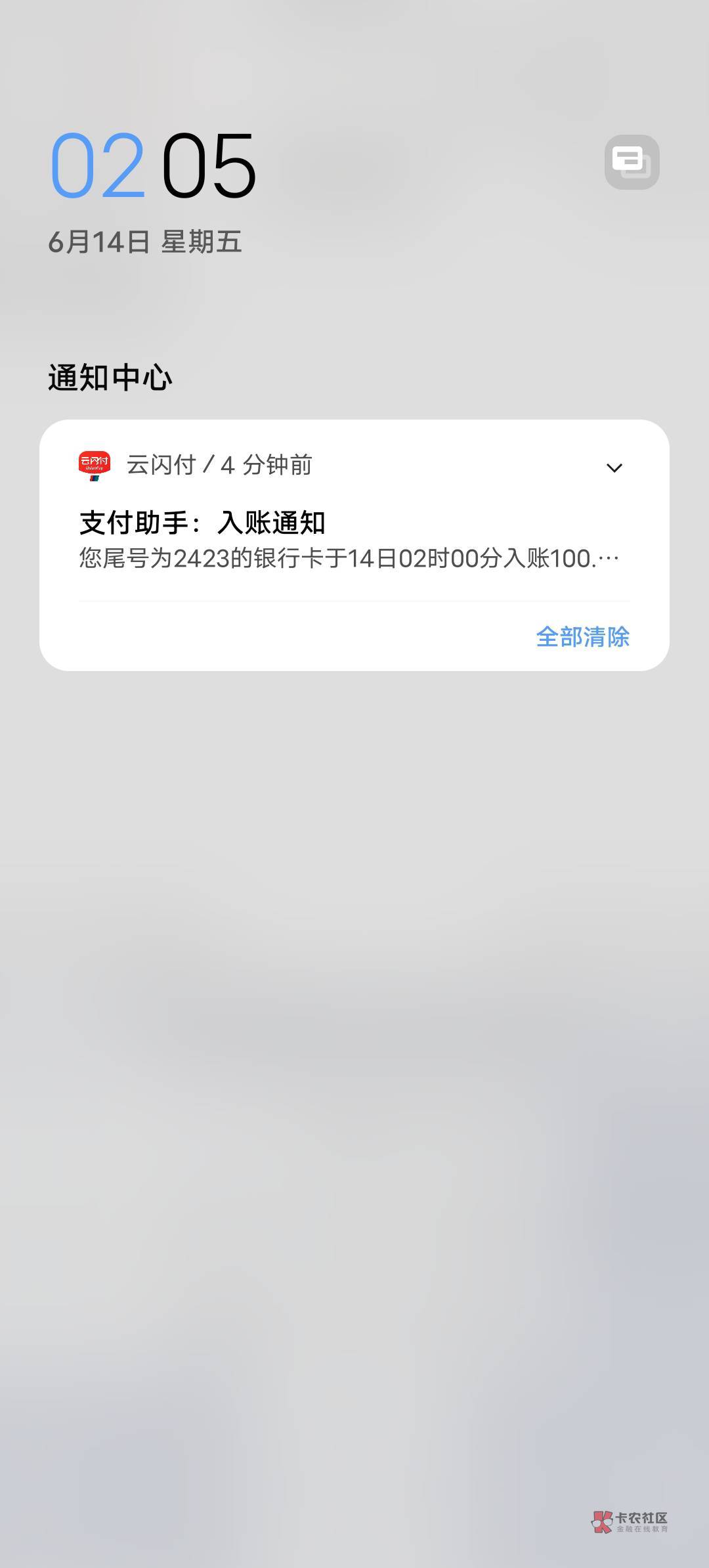 落袋为安

7 / 作者:我都想笑了 / 