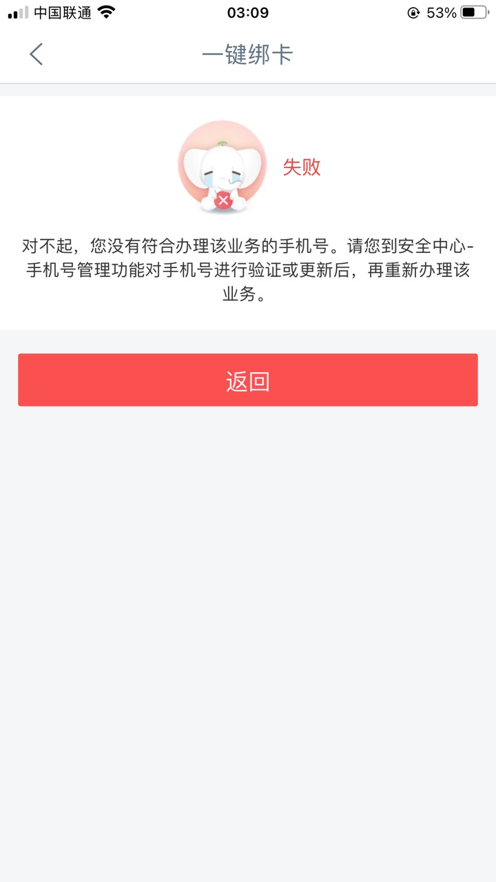 老哥们这种要怎么搞啊


64 / 作者:无语子子 / 