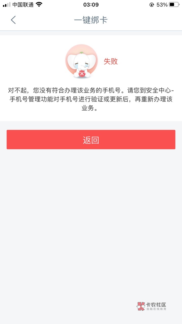 老哥们这种要怎么搞啊


3 / 作者:无语子子 / 