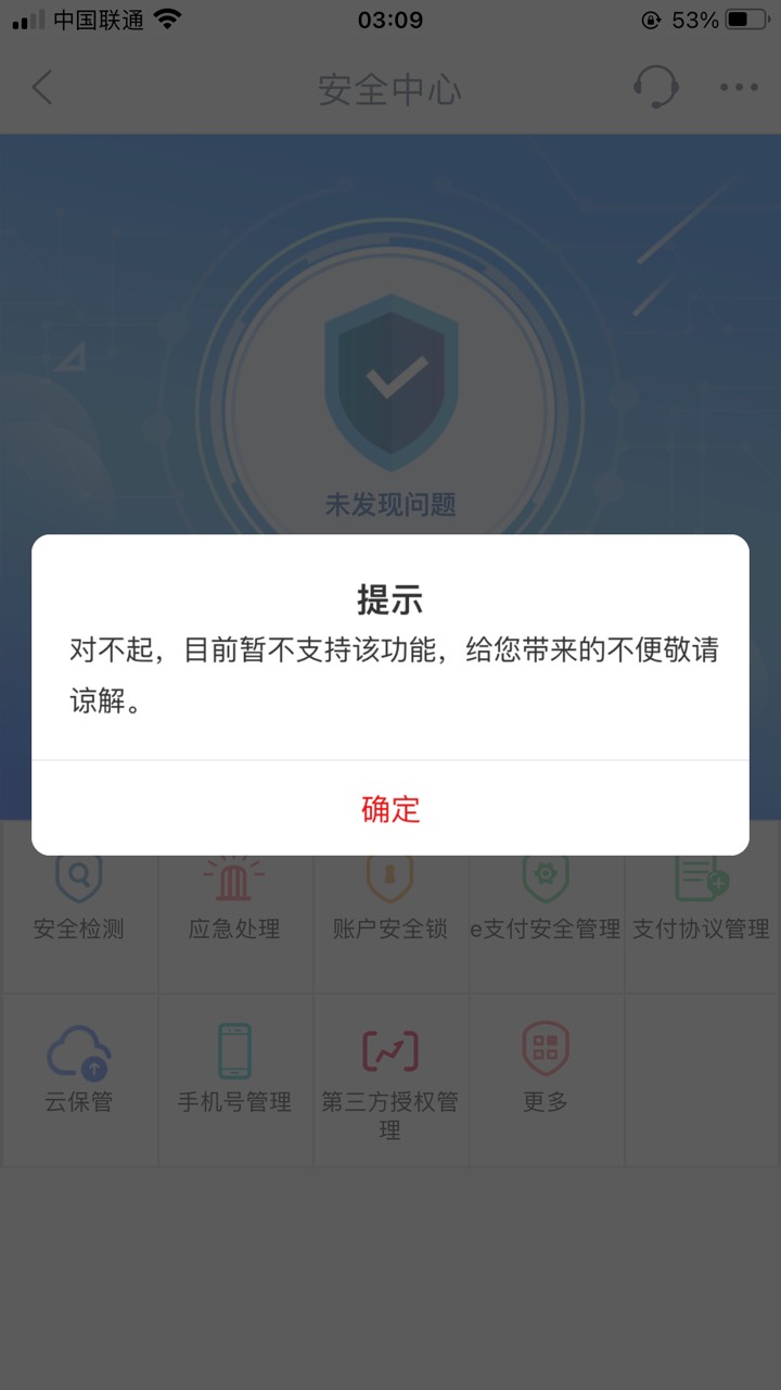 老哥们这种要怎么搞啊


21 / 作者:无语子子 / 