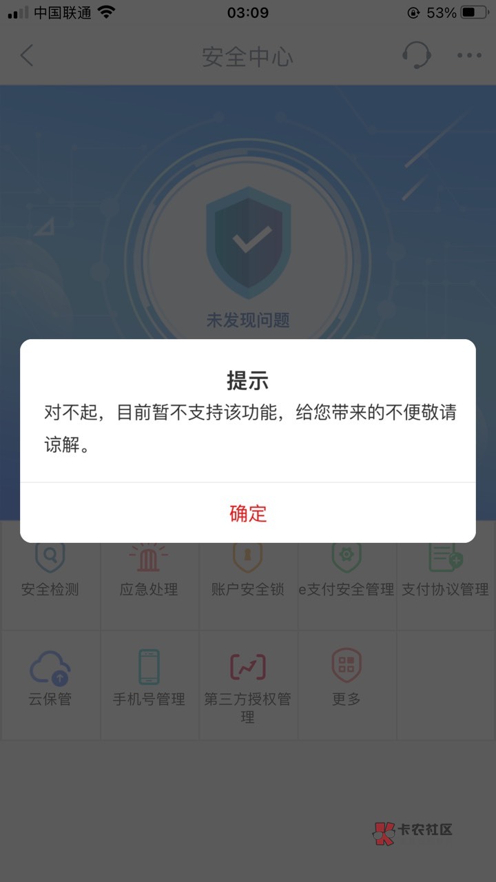 老哥们这种要怎么搞啊


42 / 作者:无语子子 / 