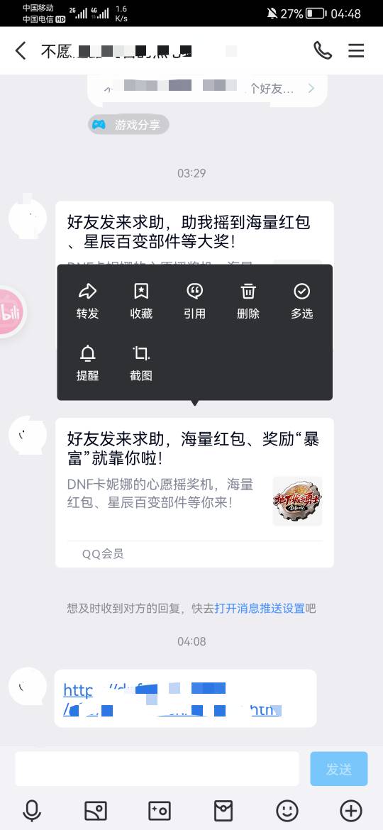 真的c了，原来不是三个史诗任务都要完成…我还找半天雾神妮在哪。
楼下给大伙发保姆级90 / 作者:xccx / 