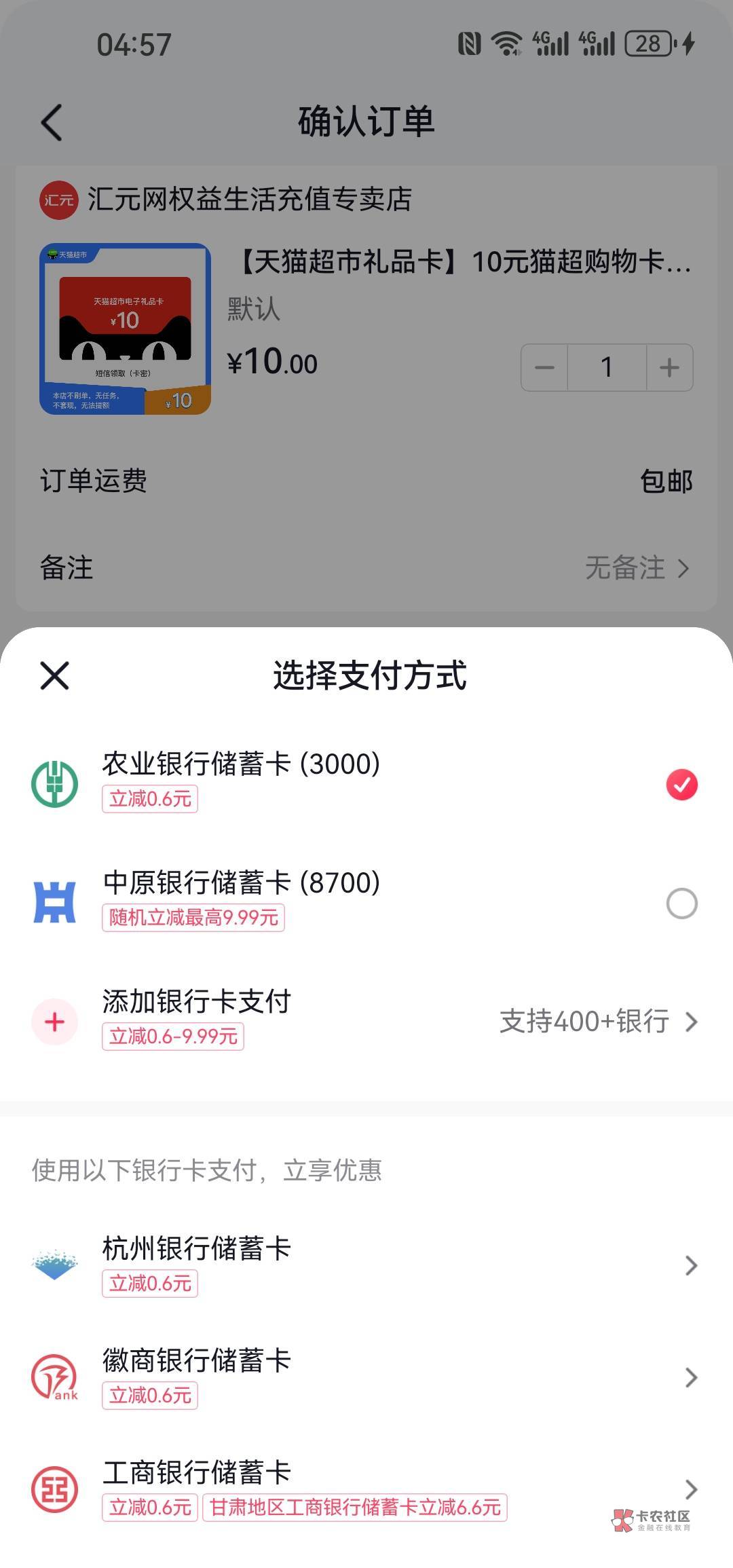 气死我了怎么整老哥 睡不着了




47 / 作者:口蘑口蘑 / 