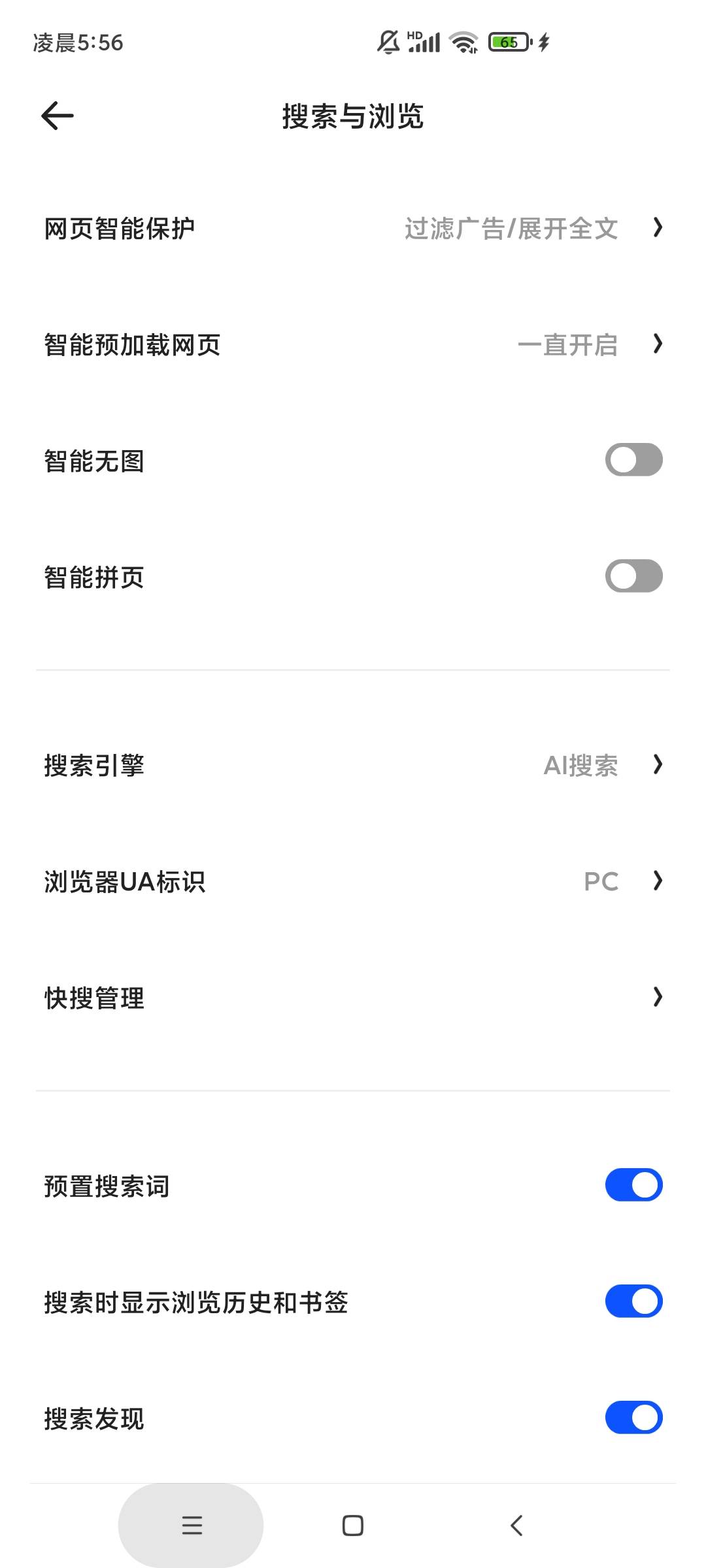 https://start.qq.com/game/dnf/pc/?ADTAG=web-dnf-pc-download#/
地下城有俩个设备的6 / 作者:八卦乾坤掌 / 
