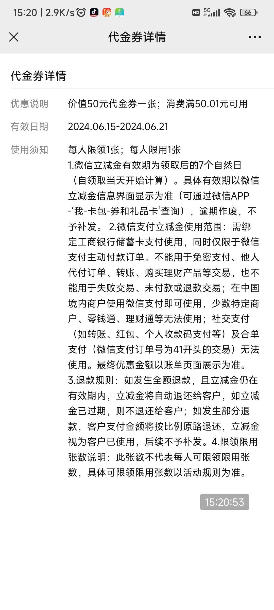 大吗 内江1毛基金速度！这个月飞三次以内的基本必中50！人人都有，不中的话你来找我砍21 / 作者:天桥下面好冷 / 