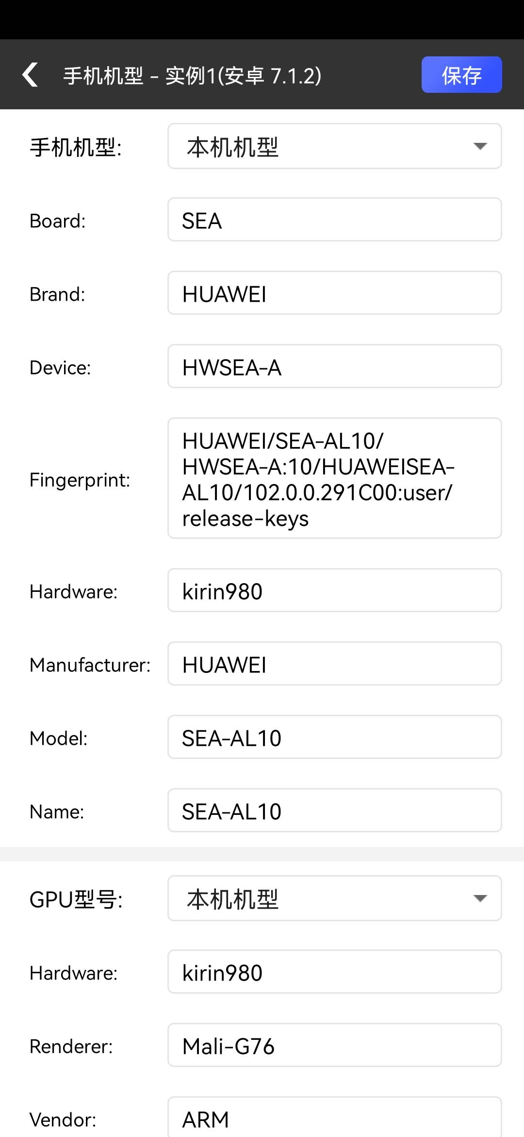 快手用光速改了几次机型，从给10金币变成了几百，但是这也没啥用啊
61 / 作者:猴子321 / 