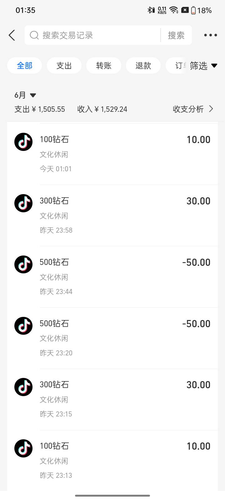 在一声声大哥中迷失了自己

81 / 作者:陈义彬xjdjd / 