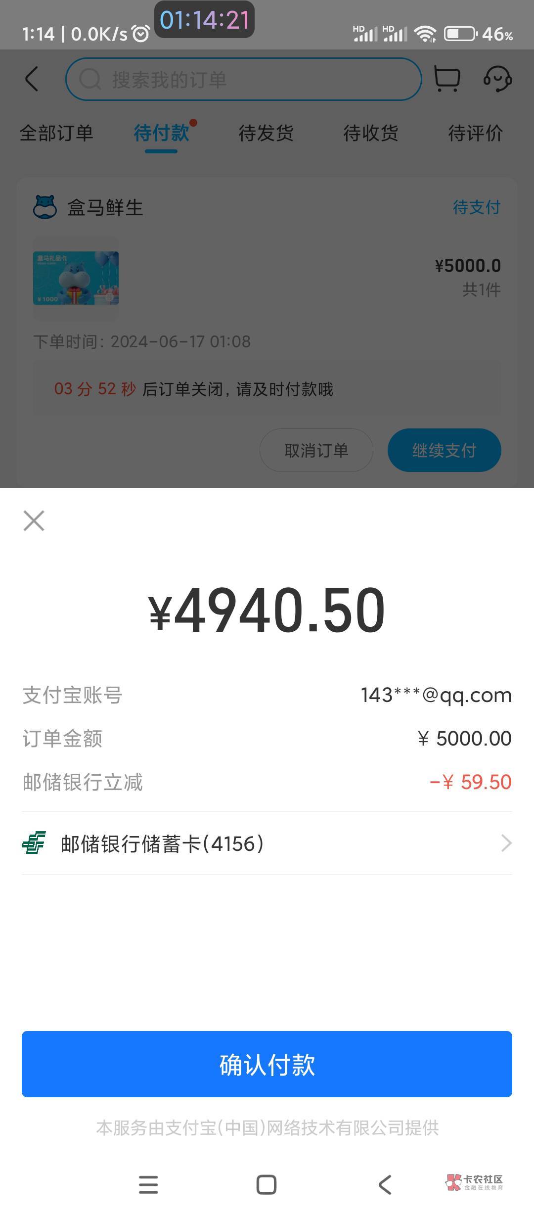 广州真有啊，5k就行了

70 / 作者:垃圾昵称 / 