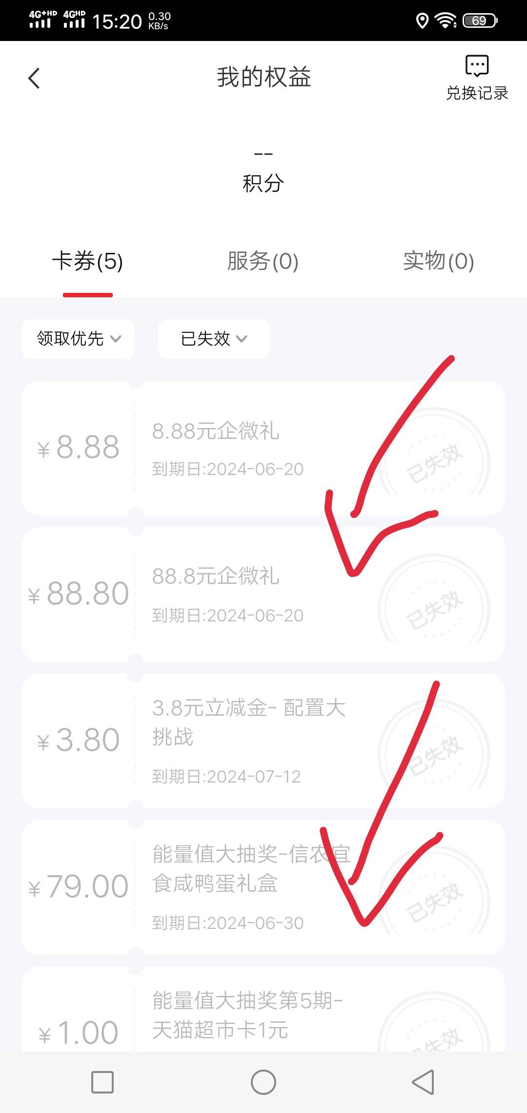 老铁们，中信快点！！从前是特邀一般都可以冲！！！答应我塞满它





94 / 作者:蒲公英的约定985 / 