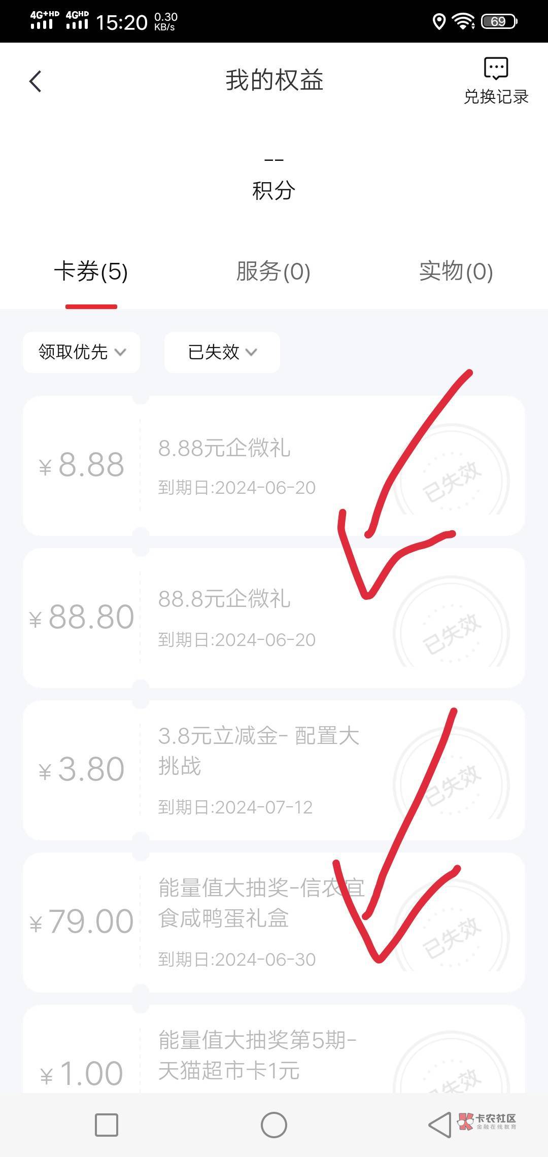 老铁们，中信快点！！从前是特邀一般都可以冲！！！答应我塞满它





6 / 作者:蒲公英的约定985 / 