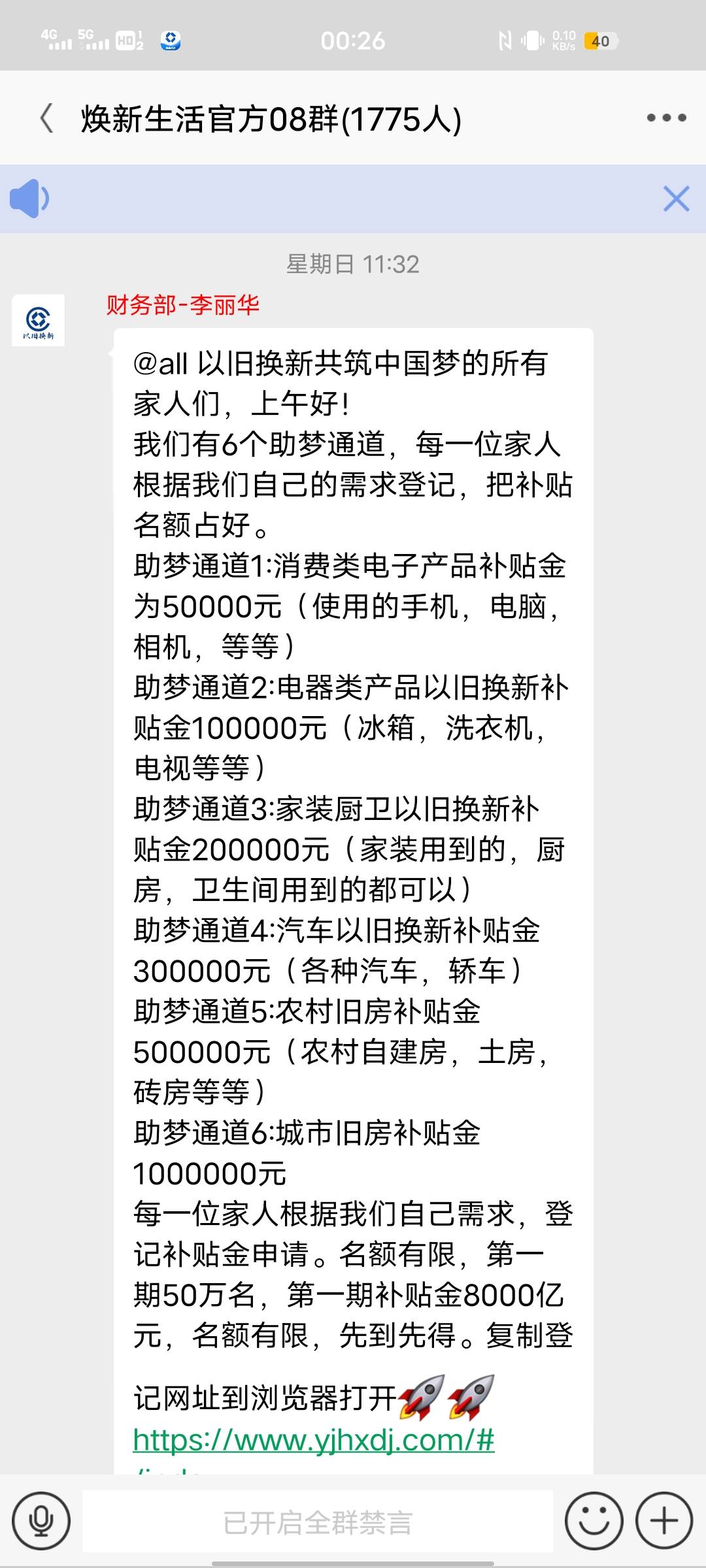 老哥们这是什么车


94 / 作者:老哥救我。。 / 