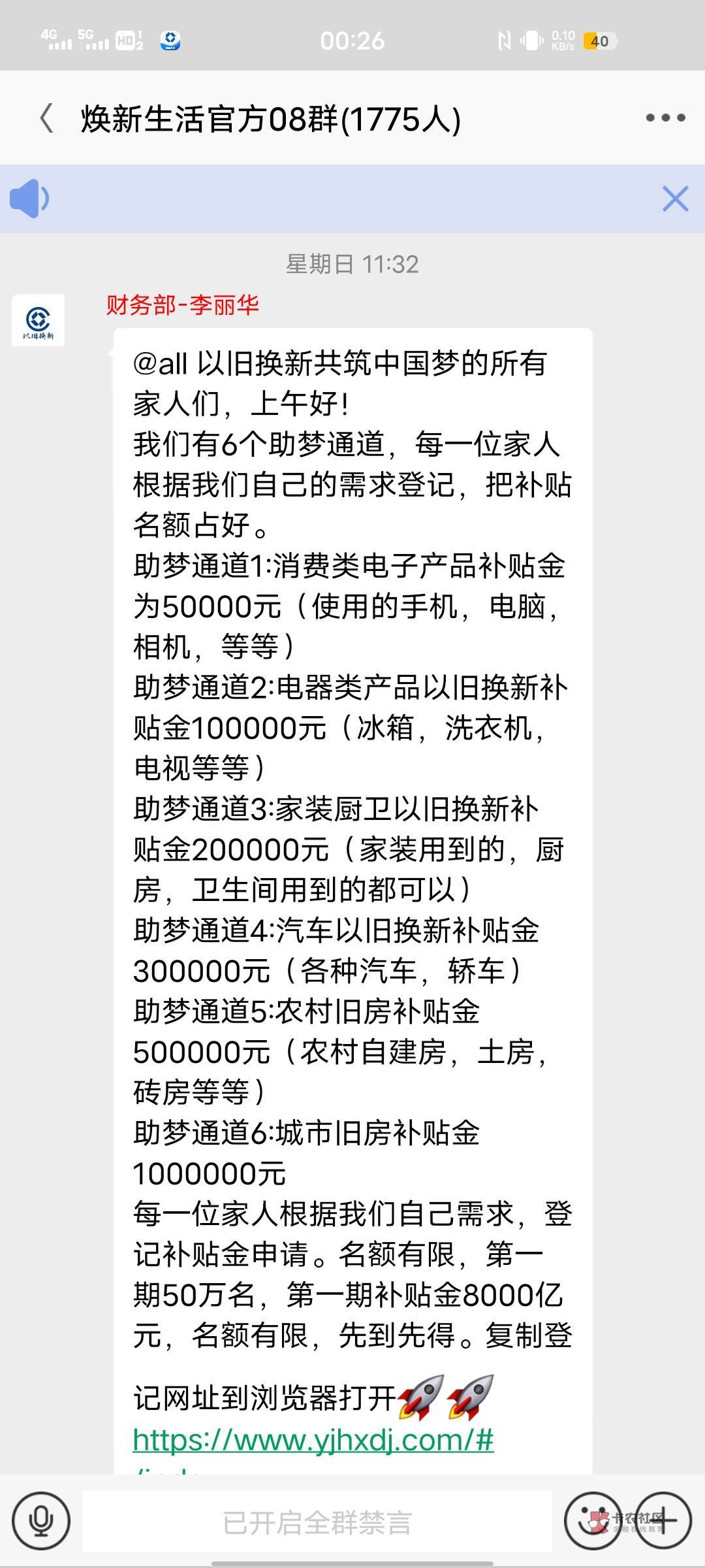 老哥们这是什么车


72 / 作者:老哥救我。。 / 