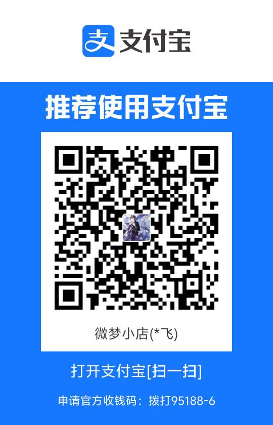 强K花呗真的有效，先登录一个小号有花呗窗口的，然后拼多多随便下一单，支付宝付款 就34 / 作者:龙飞1213 / 