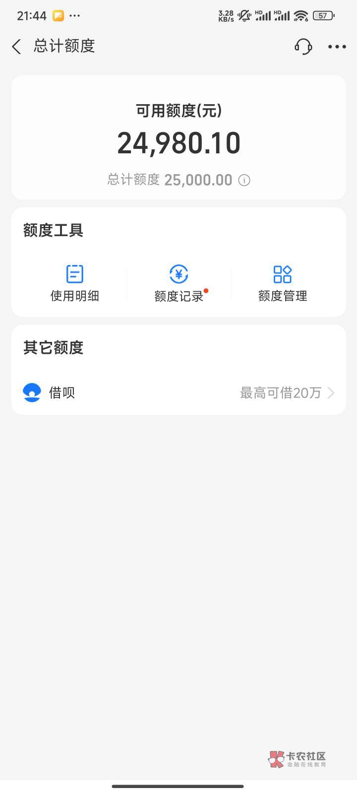 我先吃口饭了老哥们

21 / 作者:好帅的宝藏 / 