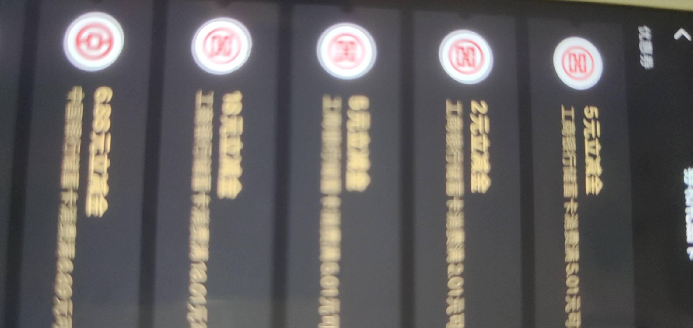 说一下老哥们贵州这个足球多号保姆级教程，大号解绑足球授权那个活动，然后注销小号飞57 / 作者:完事了没 / 