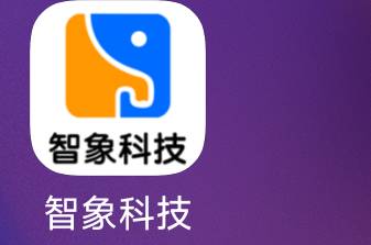 兄弟们这个平台发的短信是什么平台发的

37 / 作者:大干100天 / 