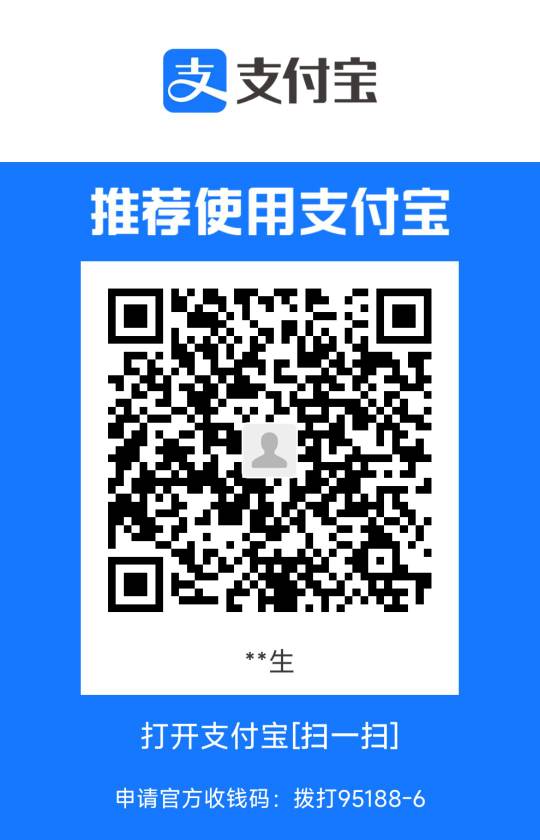 这就是卡农的老哥，我虽然红了几天，红了20多个，相信他转了3万的u，大家避个雷吧。那5 / 作者:卡达号糊糊涂涂 / 
