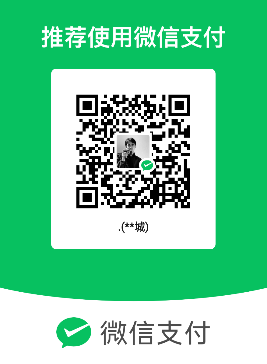 好像扫了5.6个，你们质疑我也好，或者说什么也好，我真的无所谓，我就是红了啊，你没34 / 作者:浙江彭于晏. / 