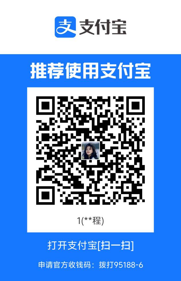 好像扫了5.6个，你们质疑我也好，或者说什么也好，我真的无所谓，我就是红了啊，你没15 / 作者:小短裙来了 / 