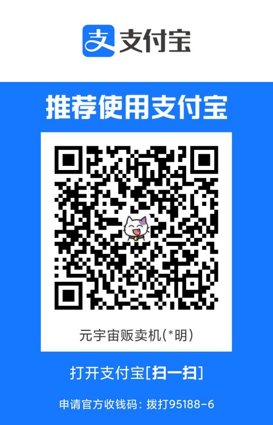 好像扫了5.6个，你们质疑我也好，或者说什么也好，我真的无所谓，我就是红了啊，你没5 / 作者:万豪一定带点燃啊 / 