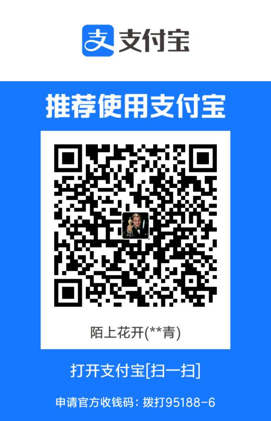 好像扫了5.6个，你们质疑我也好，或者说什么也好，我真的无所谓，我就是红了啊，你没72 / 作者:绑着鲨鱼的鲁老大 / 