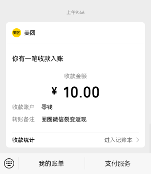 还有400份  赶上了 自己5个小号

33 / 作者:欧皇本皇九次郎 / 